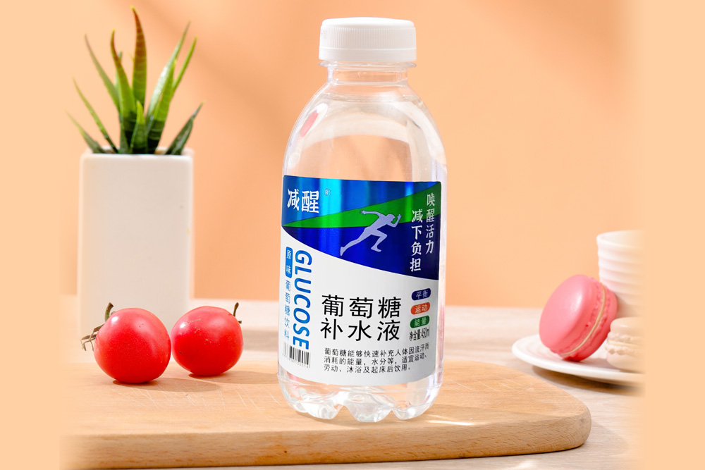 原味葡萄糖补水液