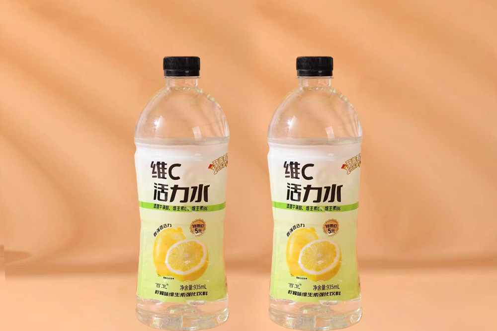维C活力水