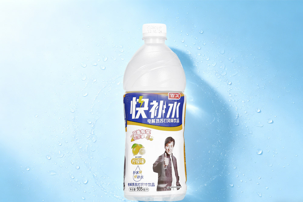 柠檬味
