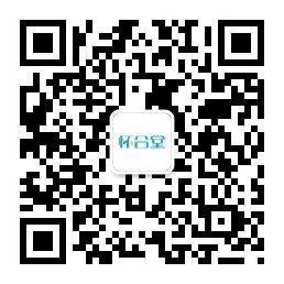 河南怀合堂食品有限责任公司微信客服